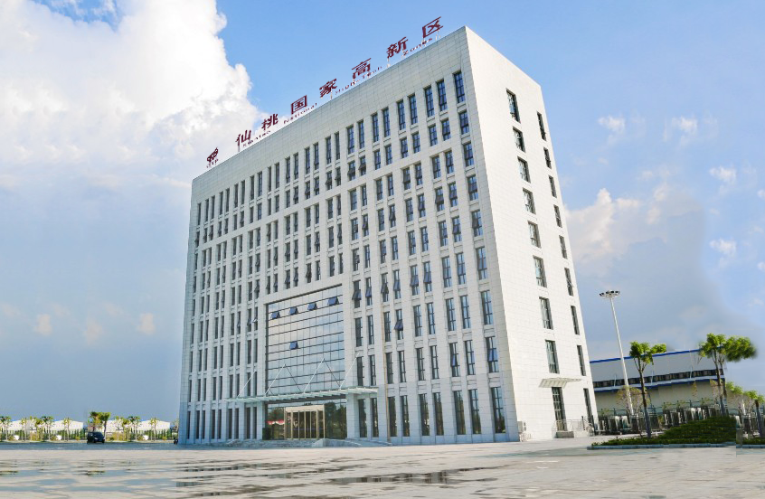 仙桃高新技术产业开发区